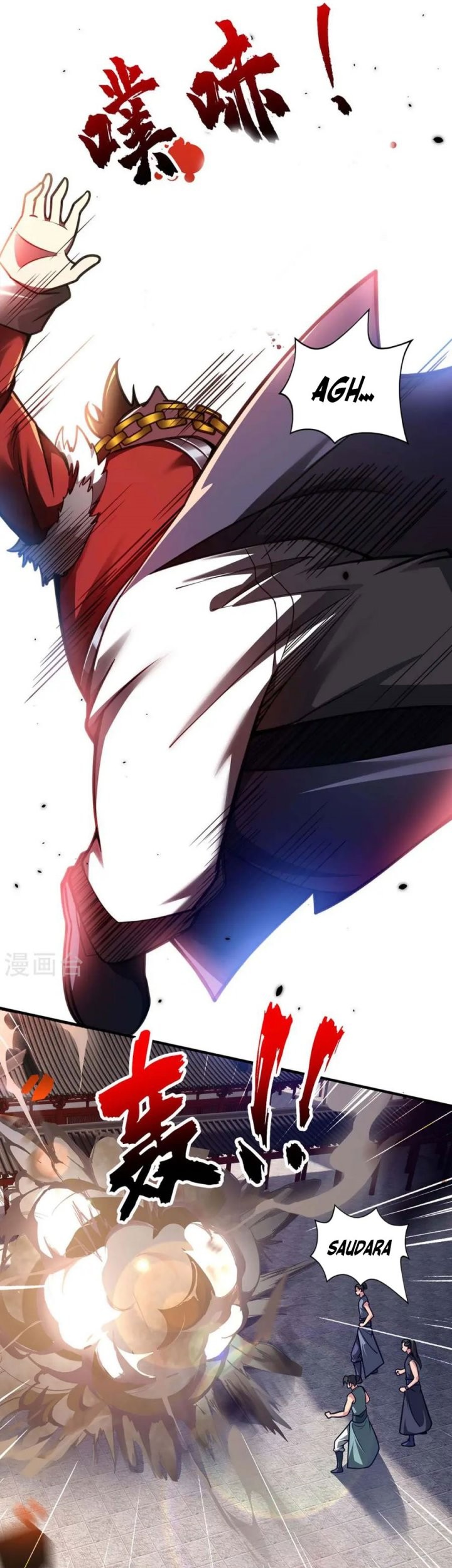 Lord of Nine Arts Chapter 29 Gambar 17