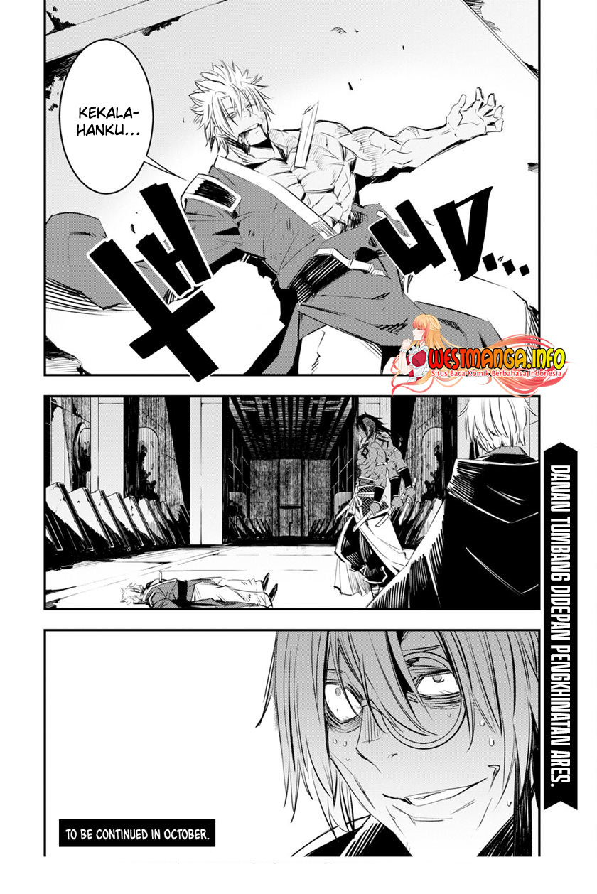 Shin no Nakama janai to Yuusha no Party wo Oidasareta node Henkyou de Slow Life suru Koto ni shimashita Chapter 60 Gambar 40