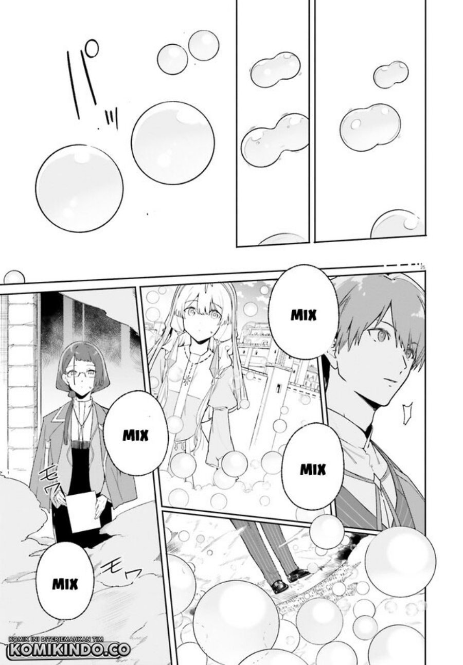 Majutsushi Kunon wa Miete Iru Chapter 16.2 Gambar 11