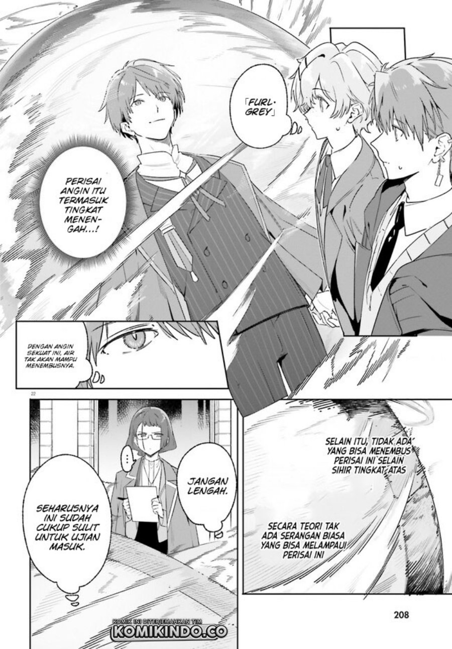 Majutsushi Kunon wa Miete Iru Chapter 16.2 Gambar 8