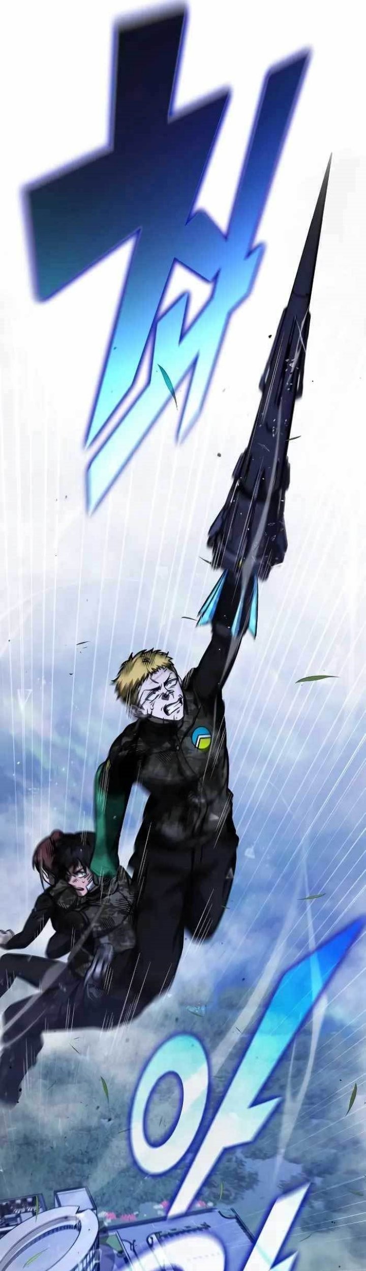 Hero the Maximum Chapter 35 Gambar 58