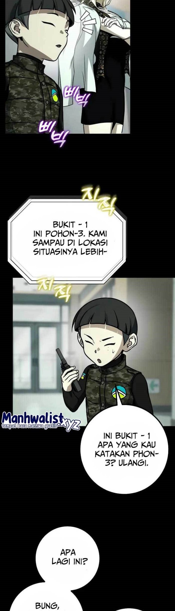 Manhwa Hero the Maximum Chapter 35 gambar nomor 2