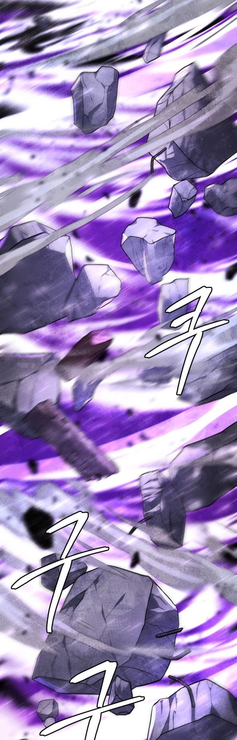 Monsters (2022) Chapter 48 Gambar 48
