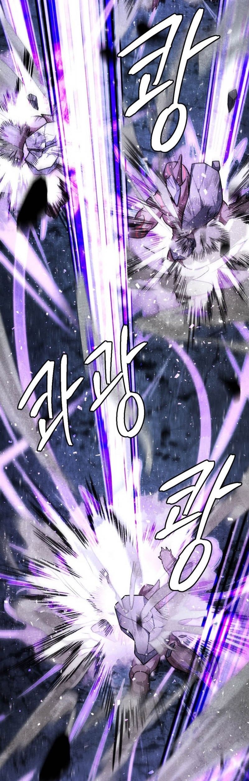 Monsters (2022) Chapter 48 Gambar 53