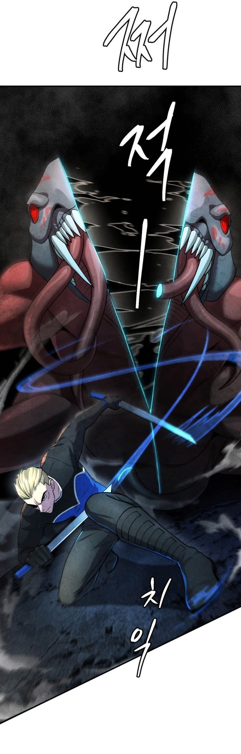 Monsters (2022) Chapter 48 Gambar 24