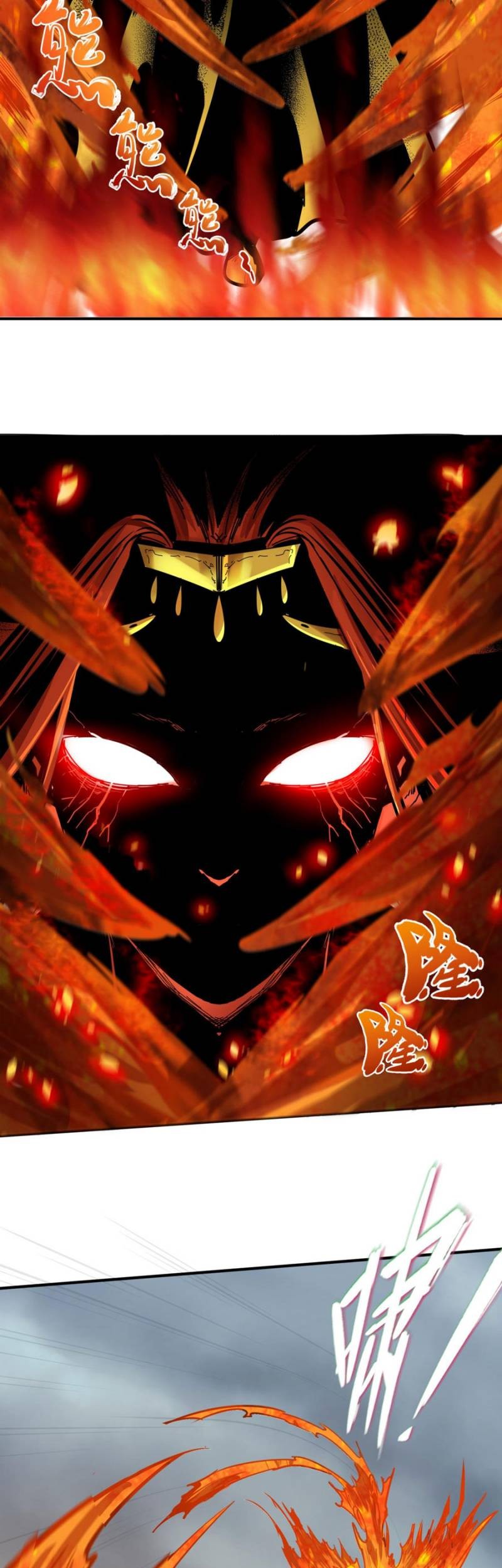 Age of Terror Chapter 101 Gambar 10