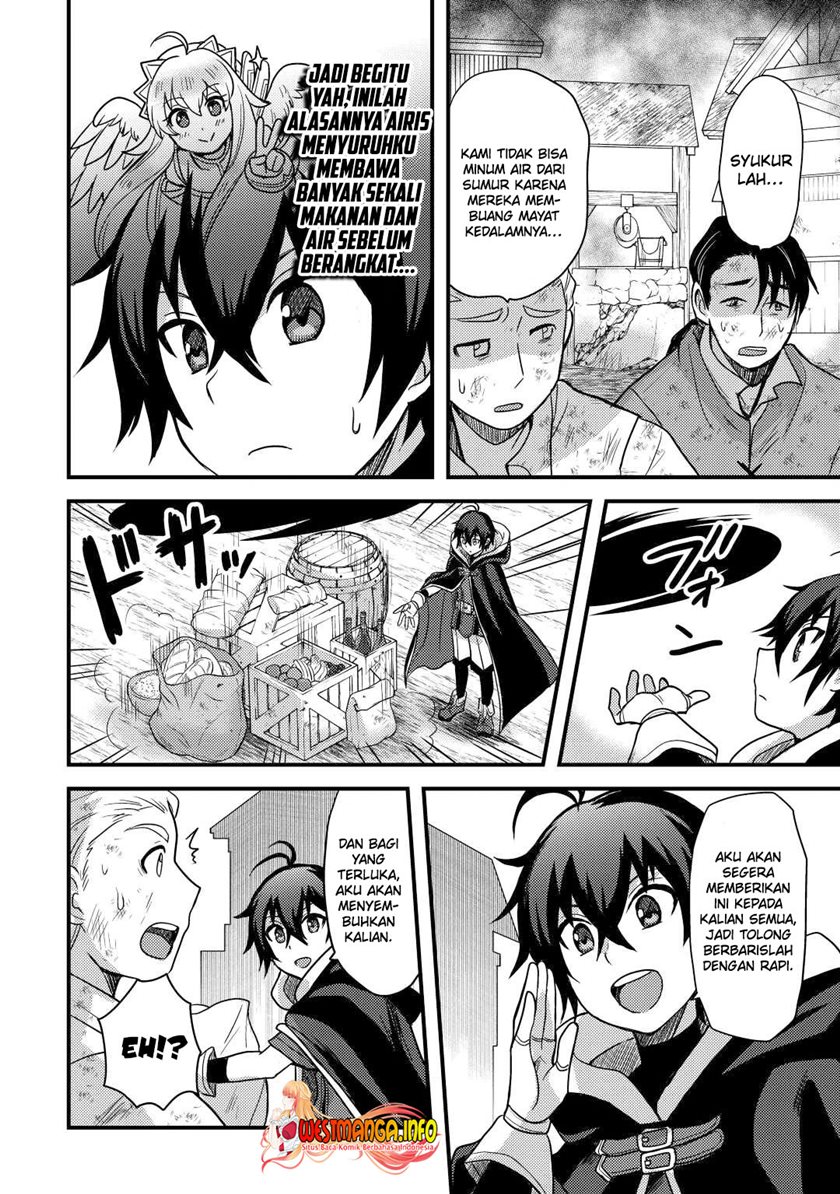 Fuguushoku To Baka Ni Saremashita Ga Jissai Wa Sorehodo Waruku Arimasen? Chapter 28 Gambar 12