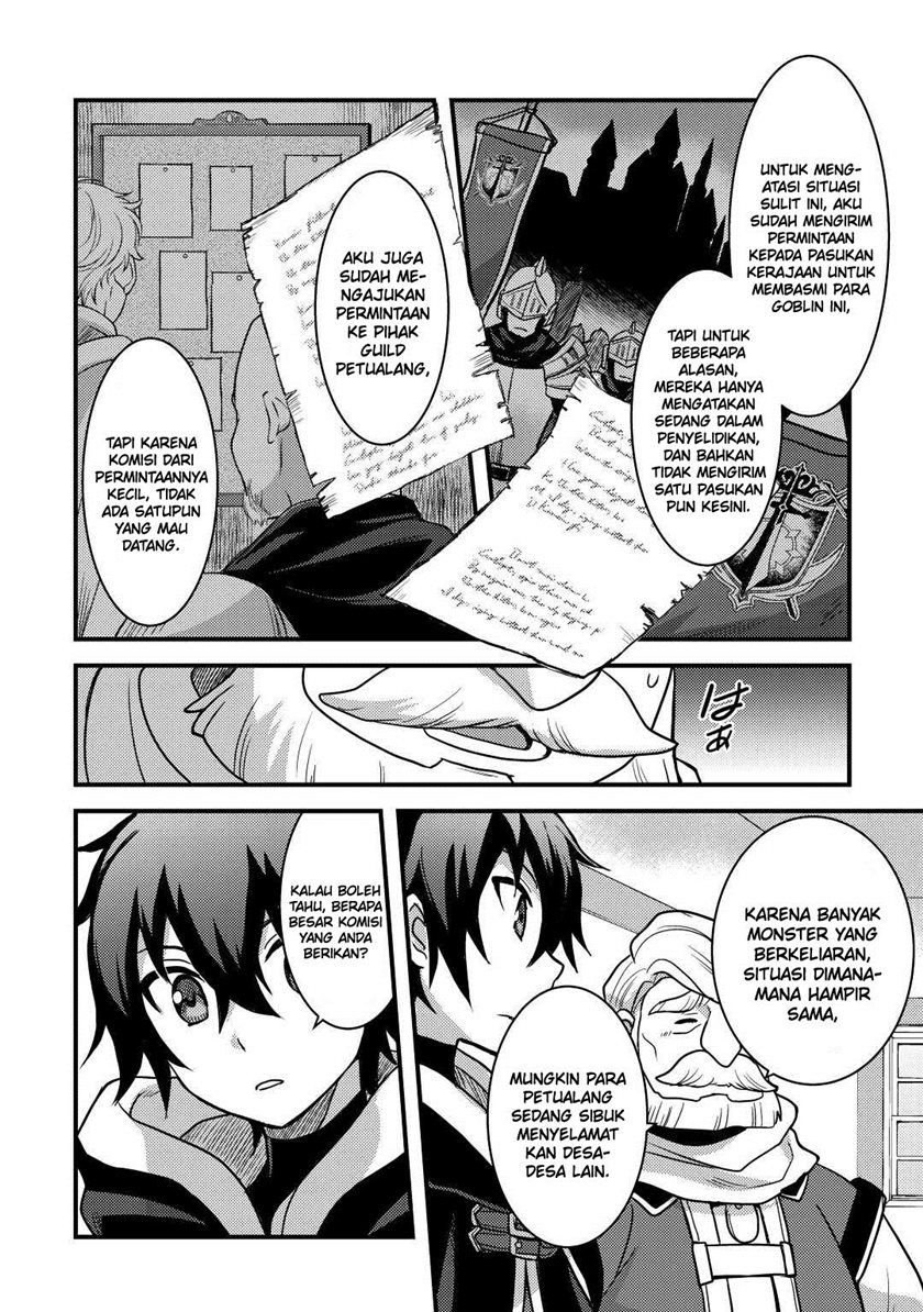 Fuguushoku To Baka Ni Saremashita Ga Jissai Wa Sorehodo Waruku Arimasen? Chapter 28 Gambar 23