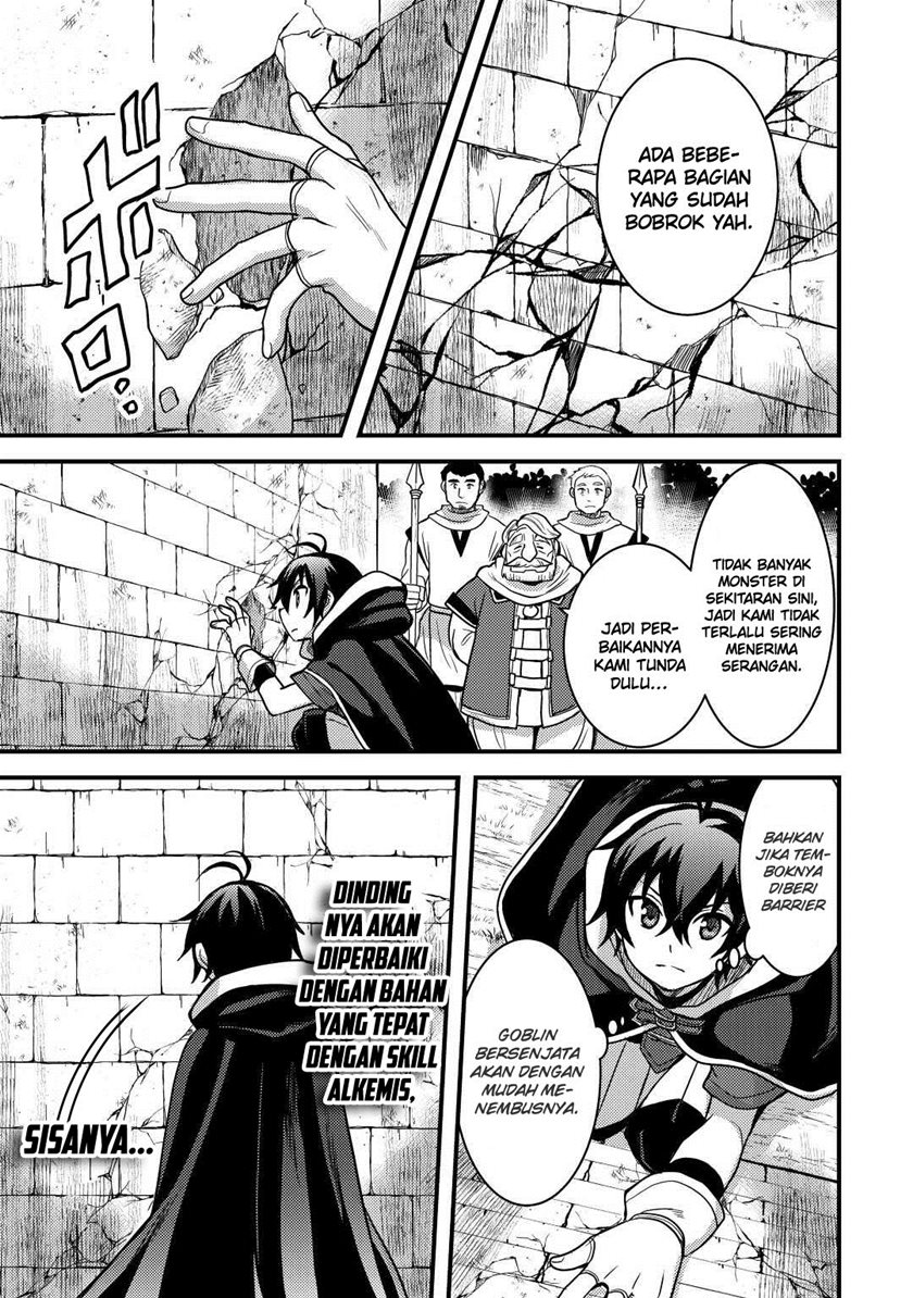 Fuguushoku To Baka Ni Saremashita Ga Jissai Wa Sorehodo Waruku Arimasen? Chapter 28 Gambar 28