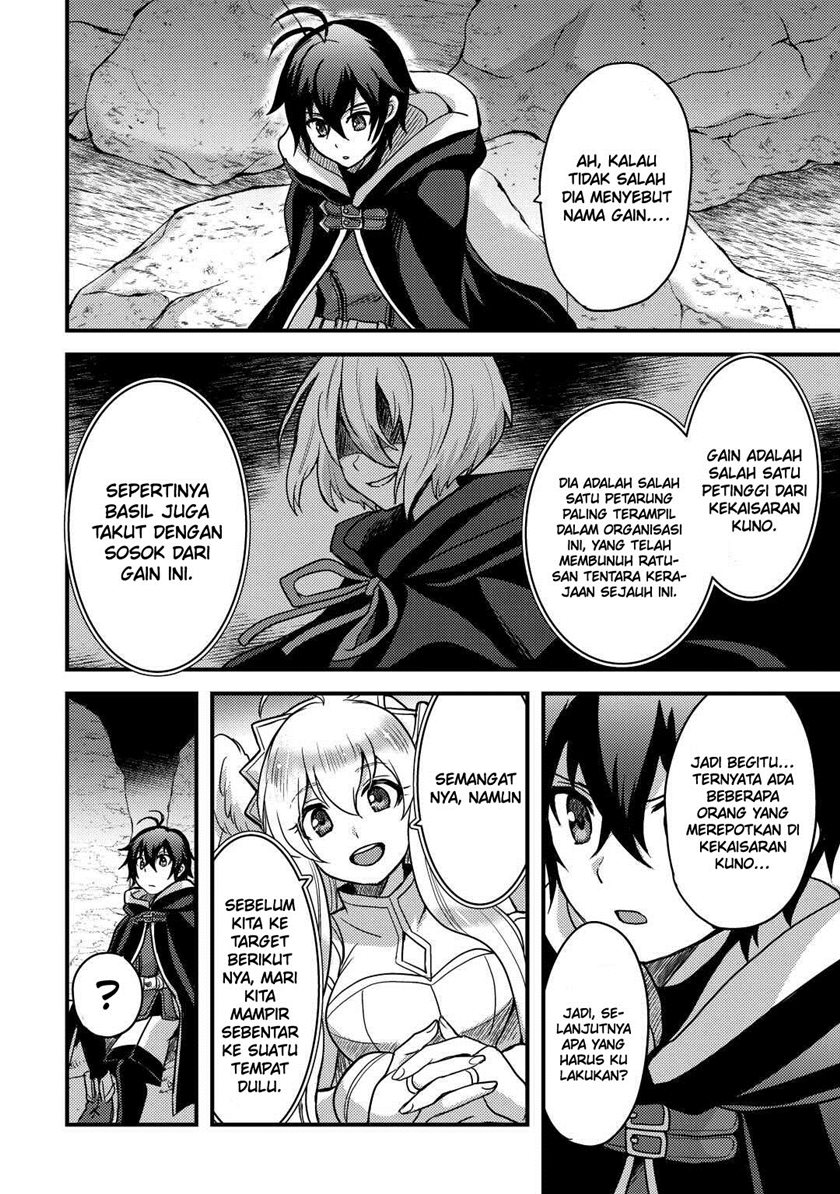 Fuguushoku To Baka Ni Saremashita Ga Jissai Wa Sorehodo Waruku Arimasen? Chapter 28 Gambar 8