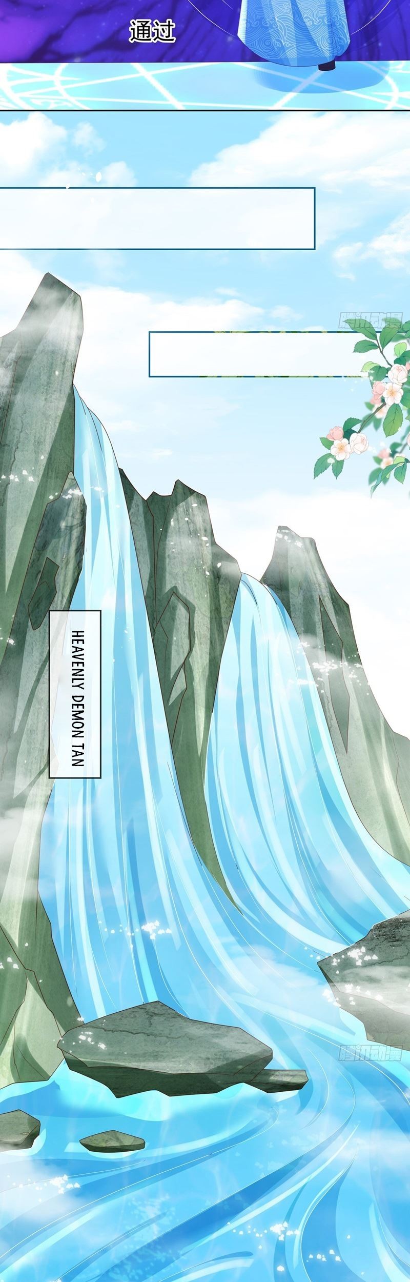 Sign in the Mystery Box to Dominate the World of Cultivation Chapter 101 Gambar 18