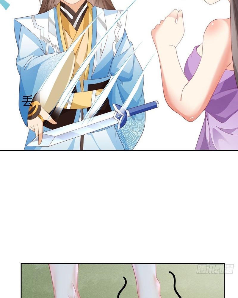 Sign in the Mystery Box to Dominate the World of Cultivation Chapter 101 Gambar 30