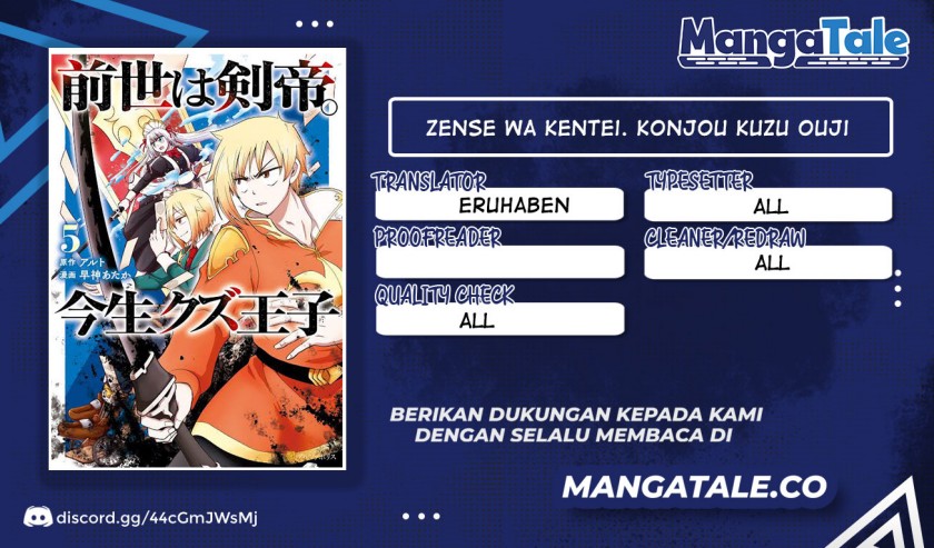 Baca Komik Zensei wa Ken Mikado. Konjou Kuzu Ouji Chapter 35 Gambar 1