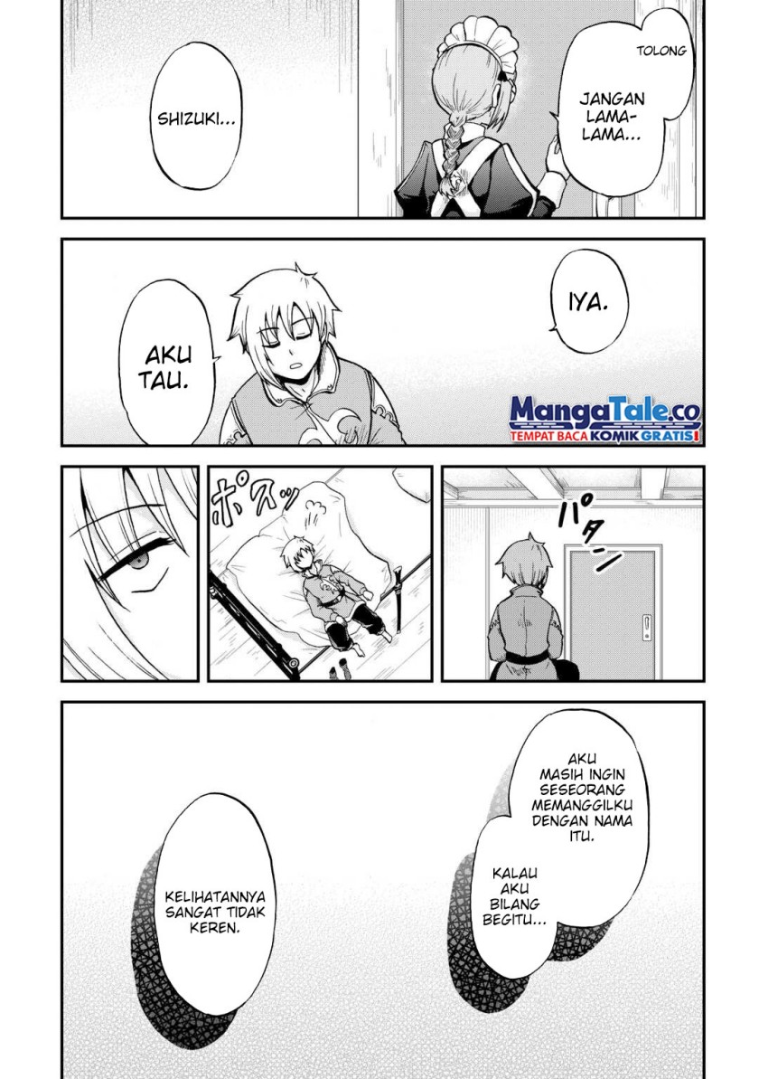 Zensei wa Ken Mikado. Konjou Kuzu Ouji Chapter 35 Gambar 16