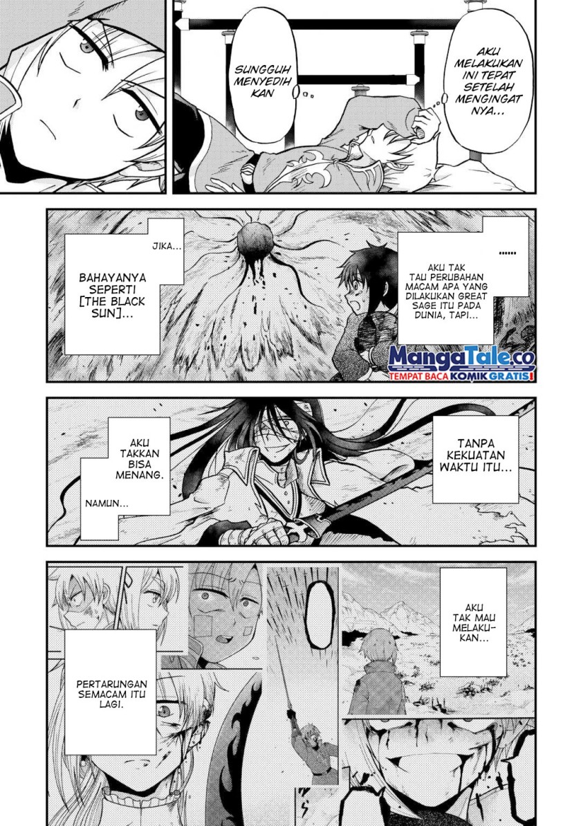 Zensei wa Ken Mikado. Konjou Kuzu Ouji Chapter 35 Gambar 17