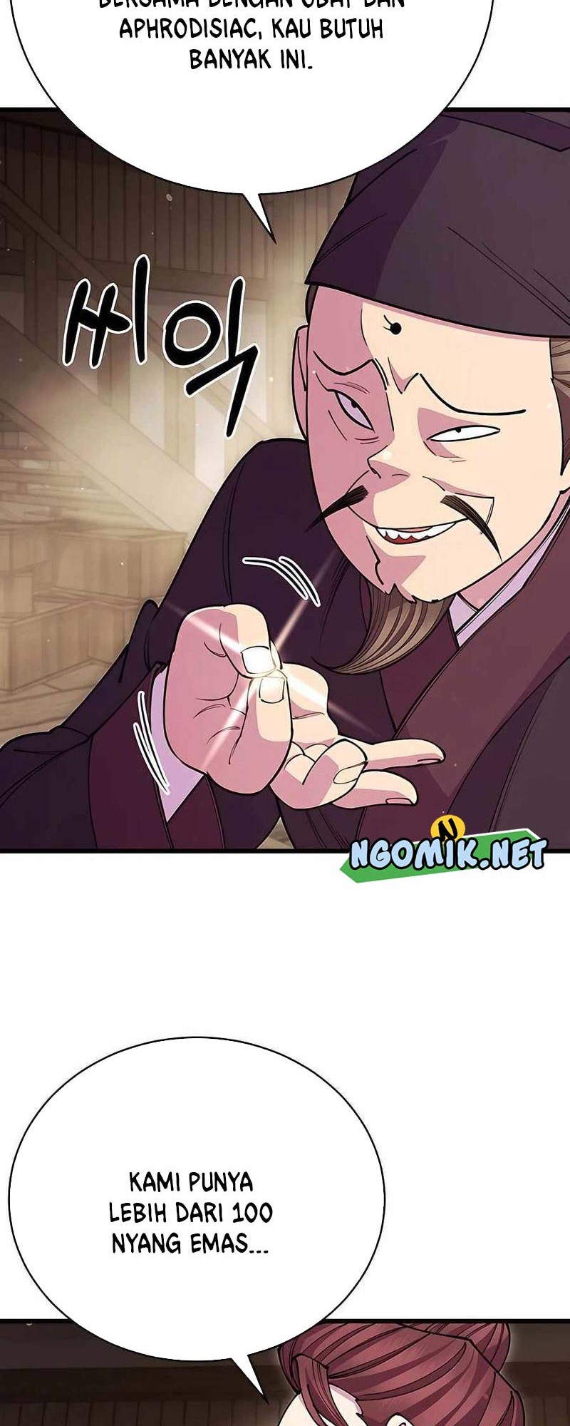World’s Greatest Senior Disciple Chapter 45 Gambar 27