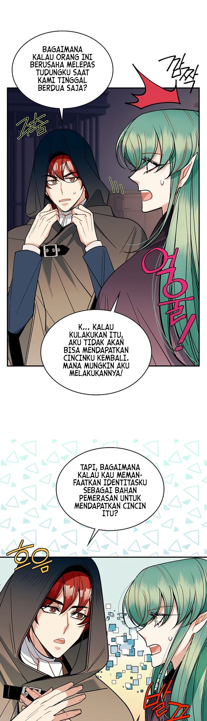 The Duke’s Redemption Chapter 33 Gambar 45