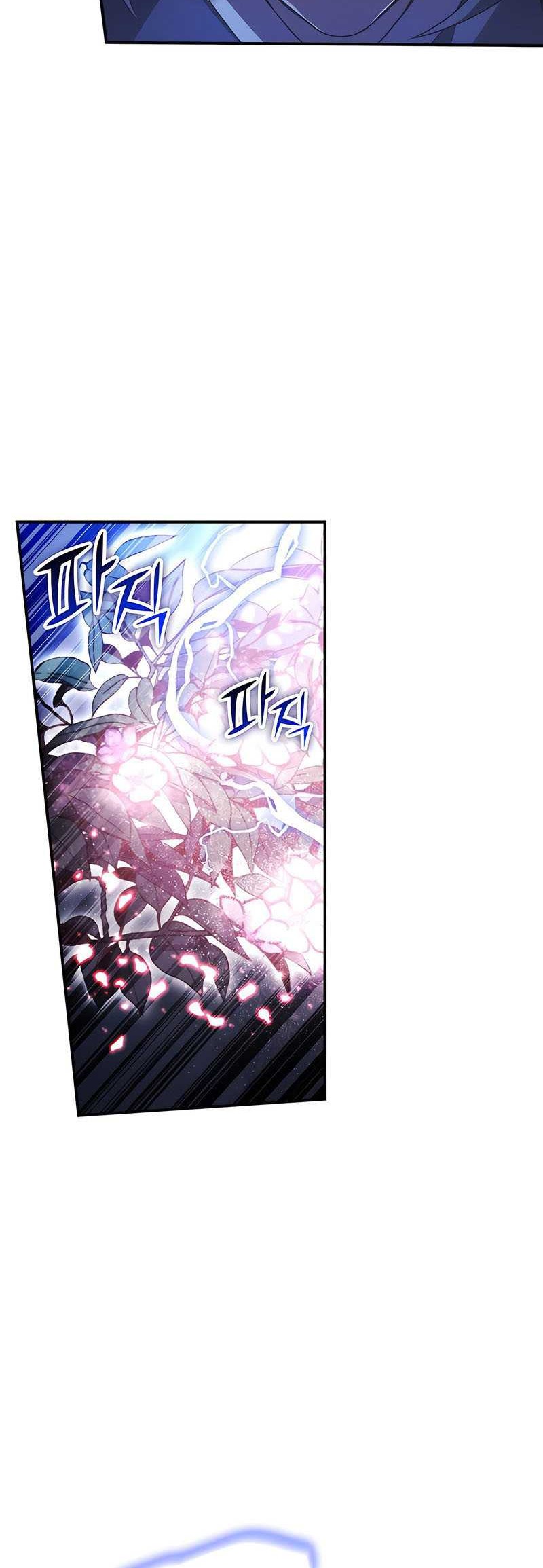 Drug Devourer Chapter 43 Gambar 44