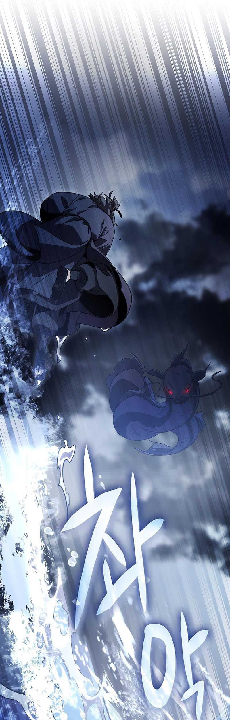Drug Devourer Chapter 43 Gambar 26