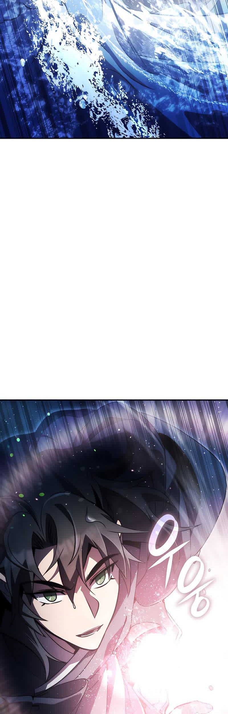 Drug Devourer Chapter 43 Gambar 27