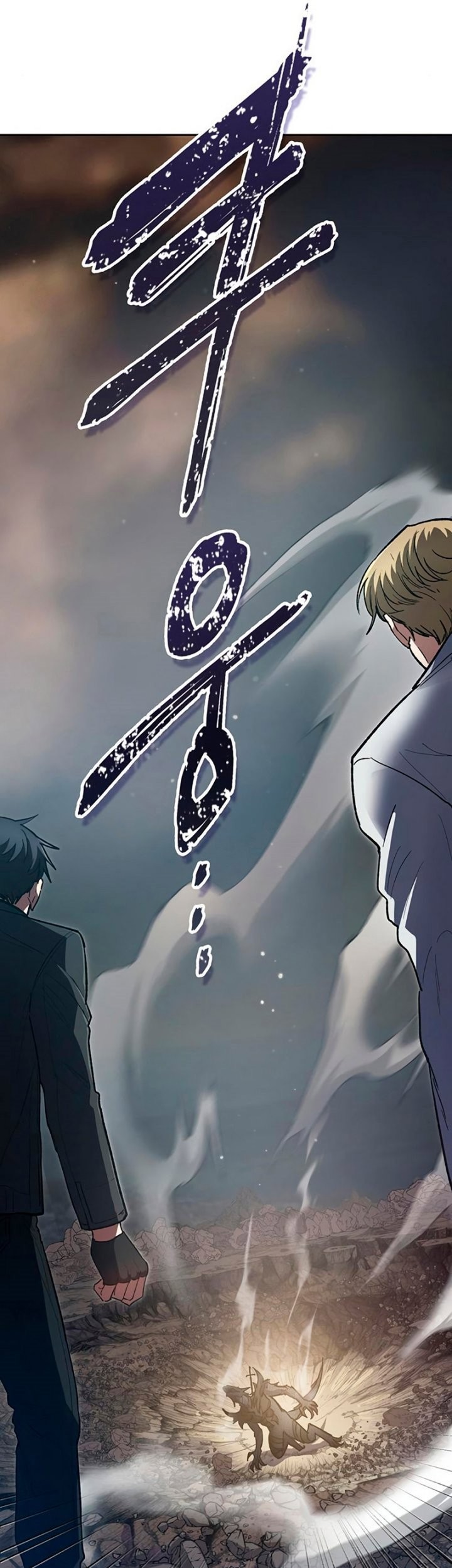 The S-Classes That I Raised Chapter 89 Gambar 14