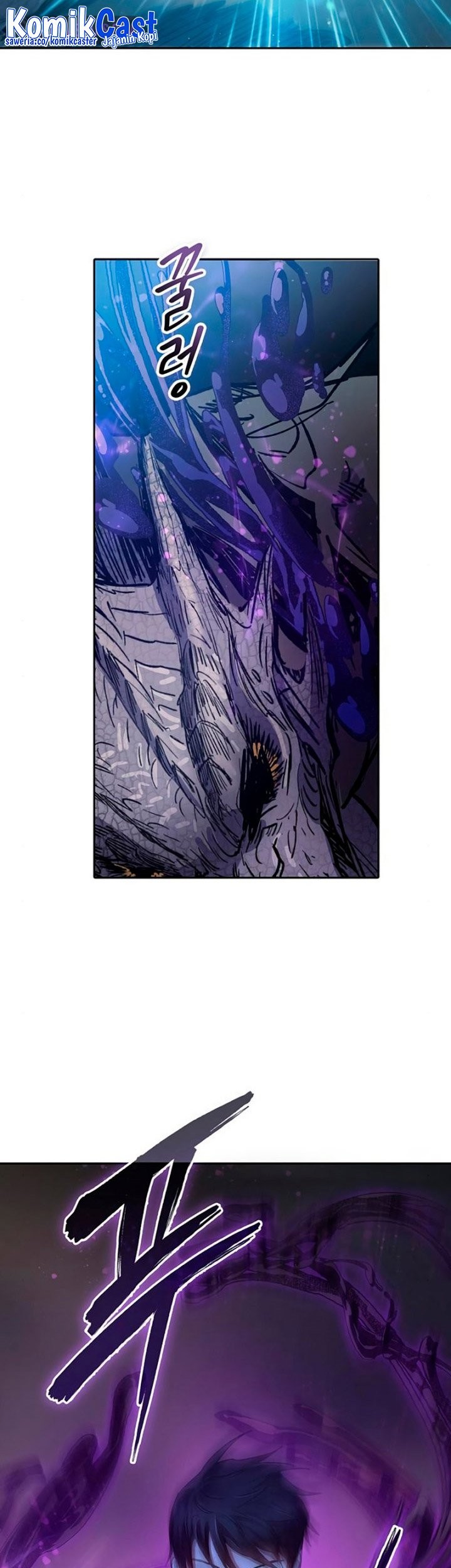 The S-Classes That I Raised Chapter 89 Gambar 32