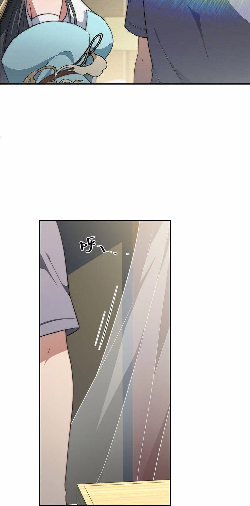 Baca Manhua What Do You Do If the Heroine Escapes From Your Novel Chapter 18 Gambar 2