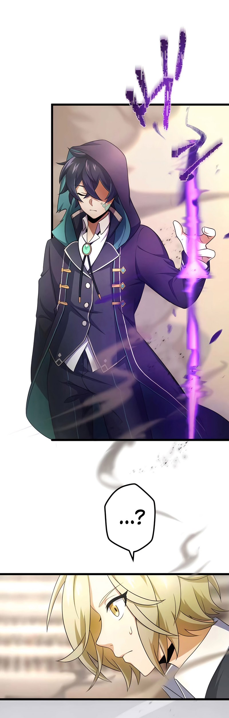 I Reincarnated as an SSS-Ranked Goblin Chapter 17 Gambar 7