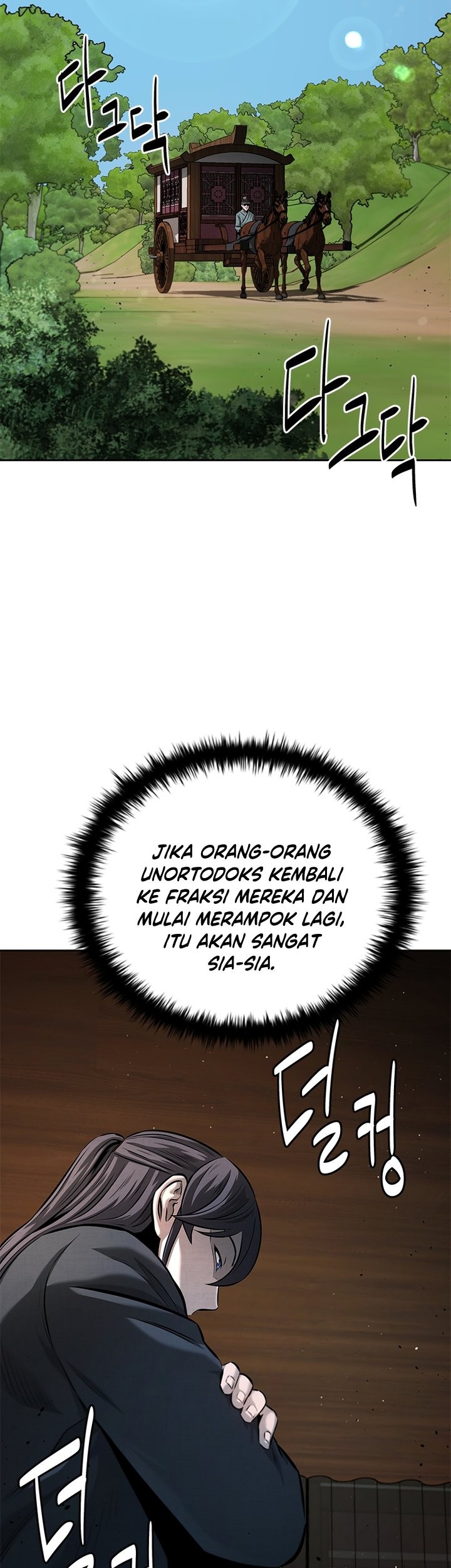 Moon-Shadow Sword Emperor Chapter 48 Gambar 44