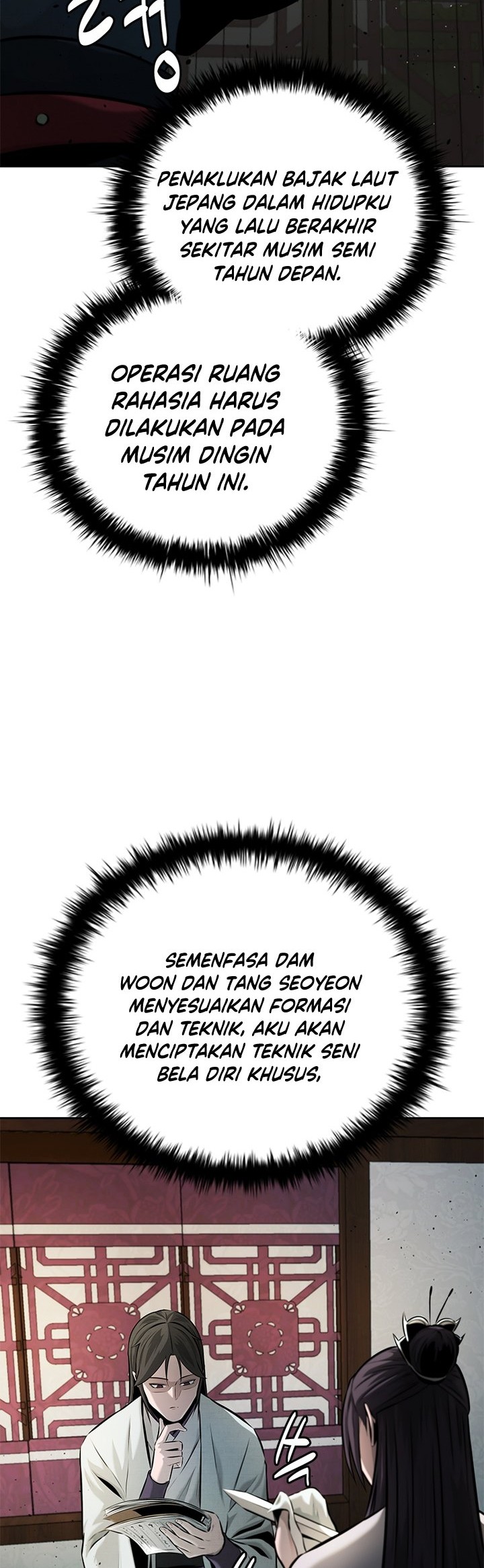 Moon-Shadow Sword Emperor Chapter 48 Gambar 45