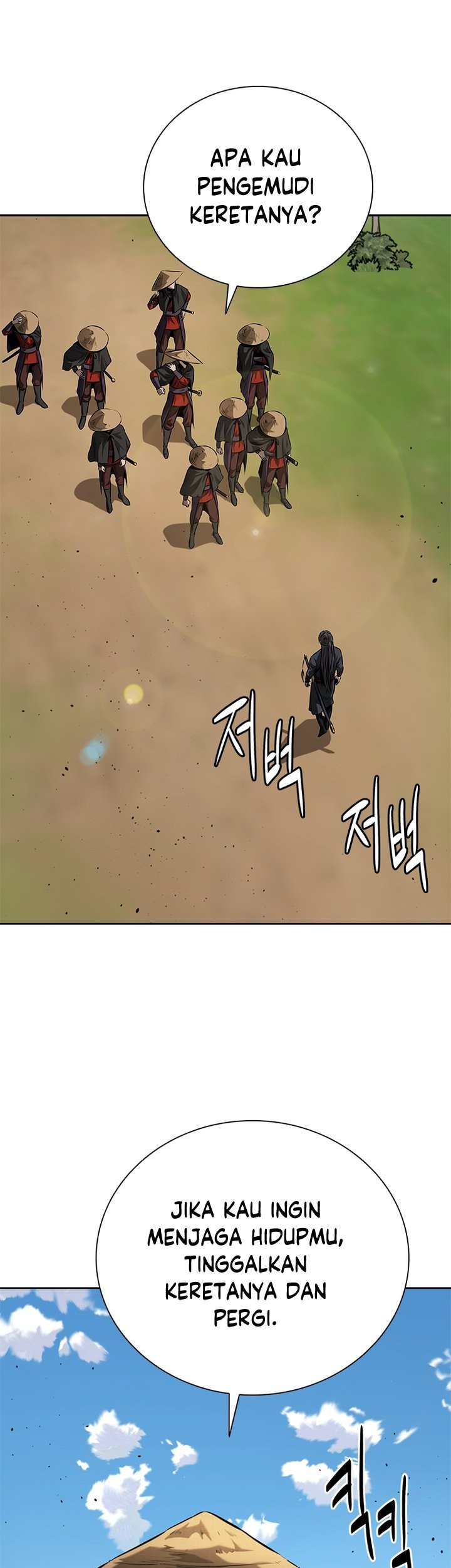 Moon-Shadow Sword Emperor Chapter 48 Gambar 50
