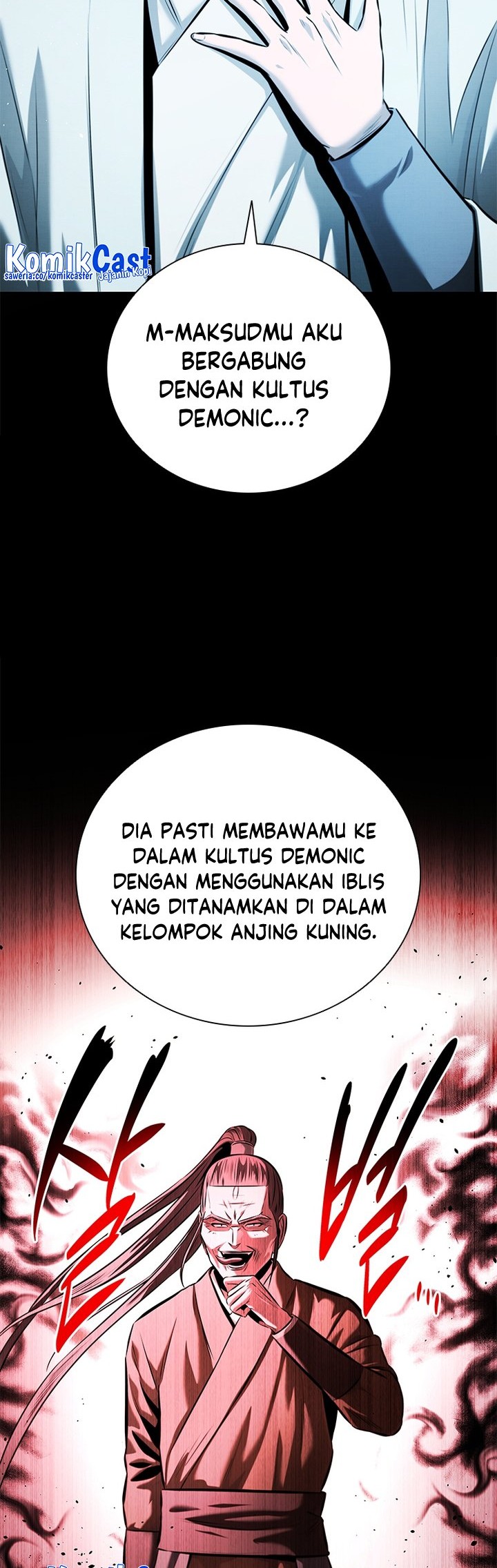 Moon-Shadow Sword Emperor Chapter 48 Gambar 11