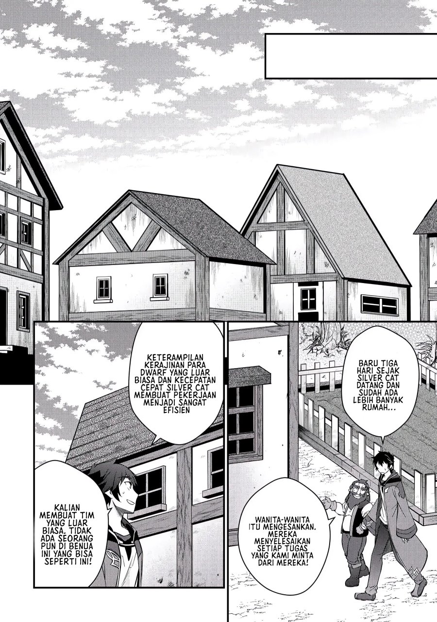 Daijizen no Mahoutsukai Ashuto, Sutareta Ryouchi de Slow Life Chapter 07 Gambar 15