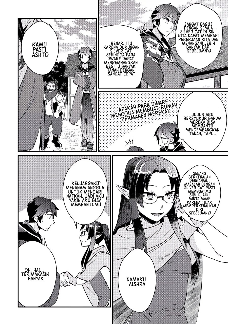 Daijizen no Mahoutsukai Ashuto, Sutareta Ryouchi de Slow Life Chapter 07 Gambar 17