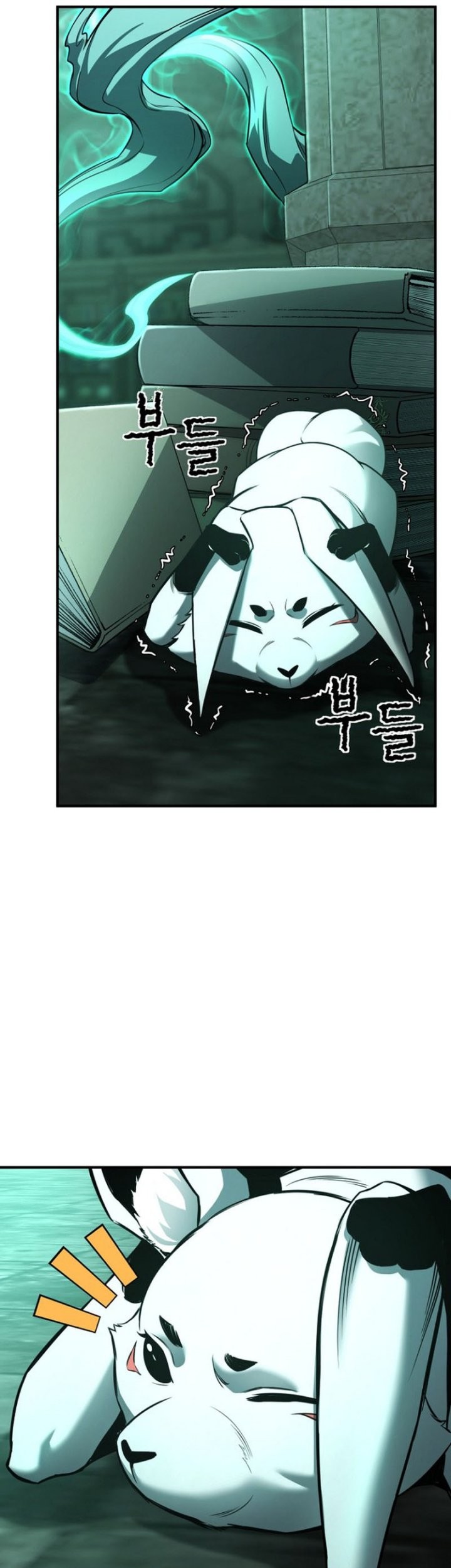 Absolute Necromancer Chapter 27 Gambar 57