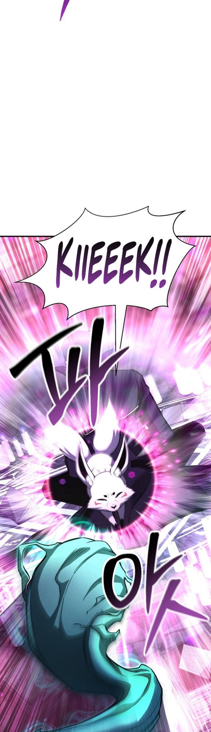 Absolute Necromancer Chapter 27 Gambar 63
