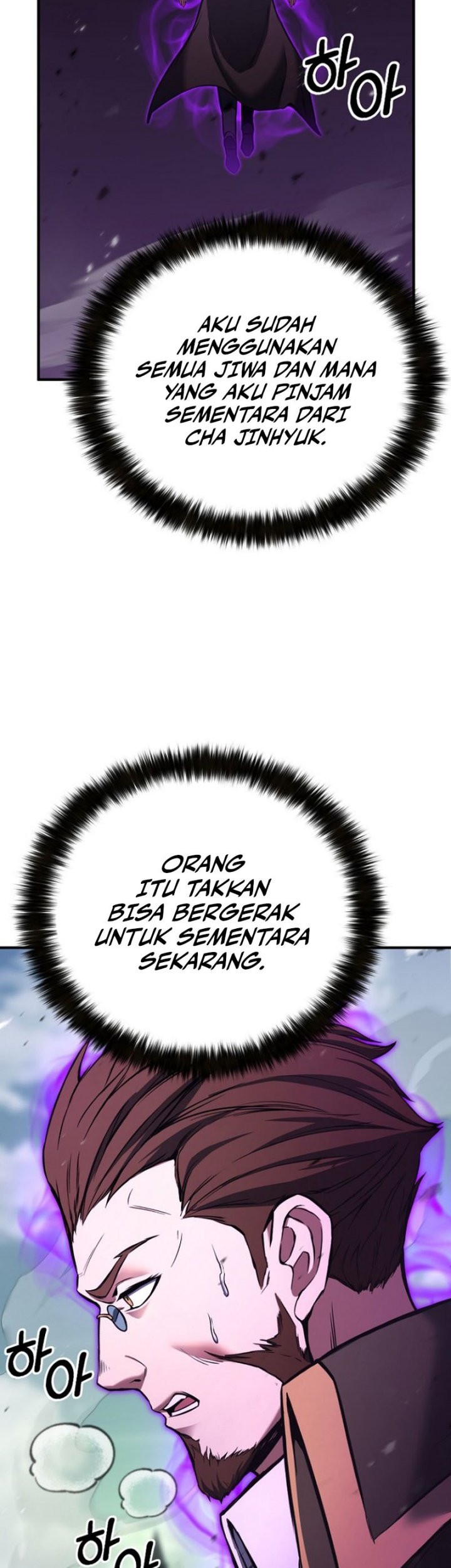 Absolute Necromancer Chapter 27 Gambar 4