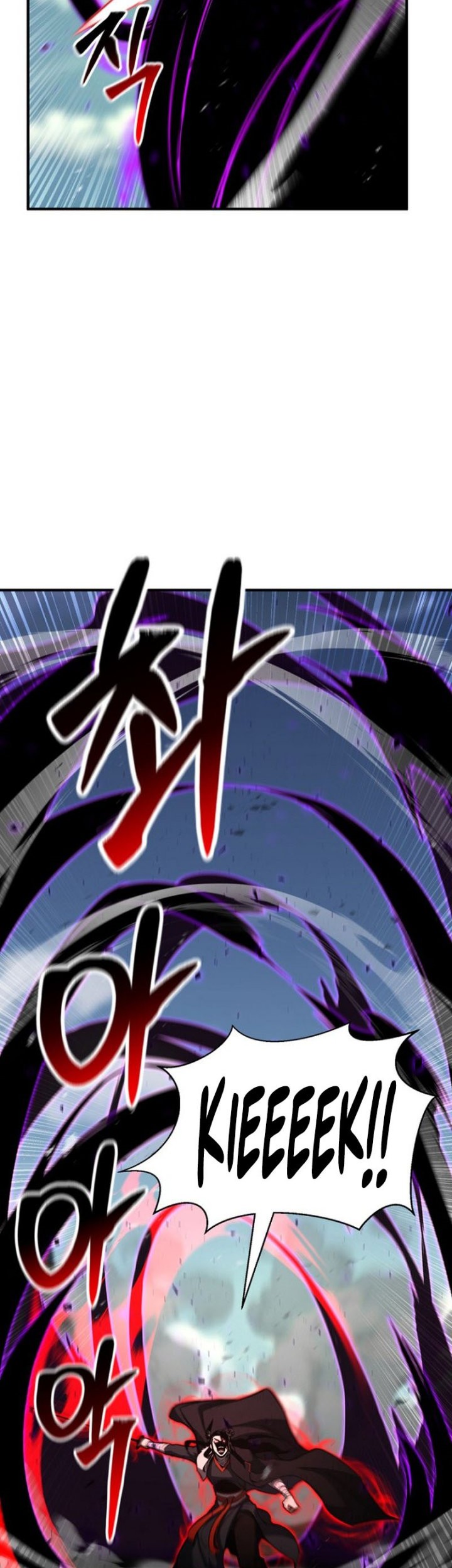 Absolute Necromancer Chapter 27 Gambar 8