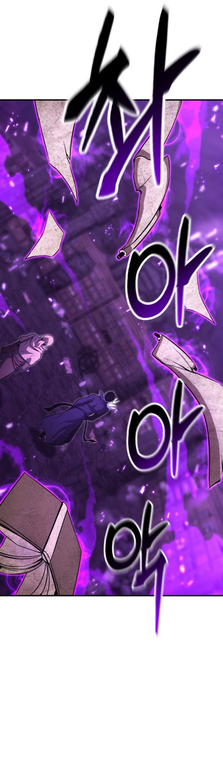 Absolute Necromancer Chapter 27 Gambar 18