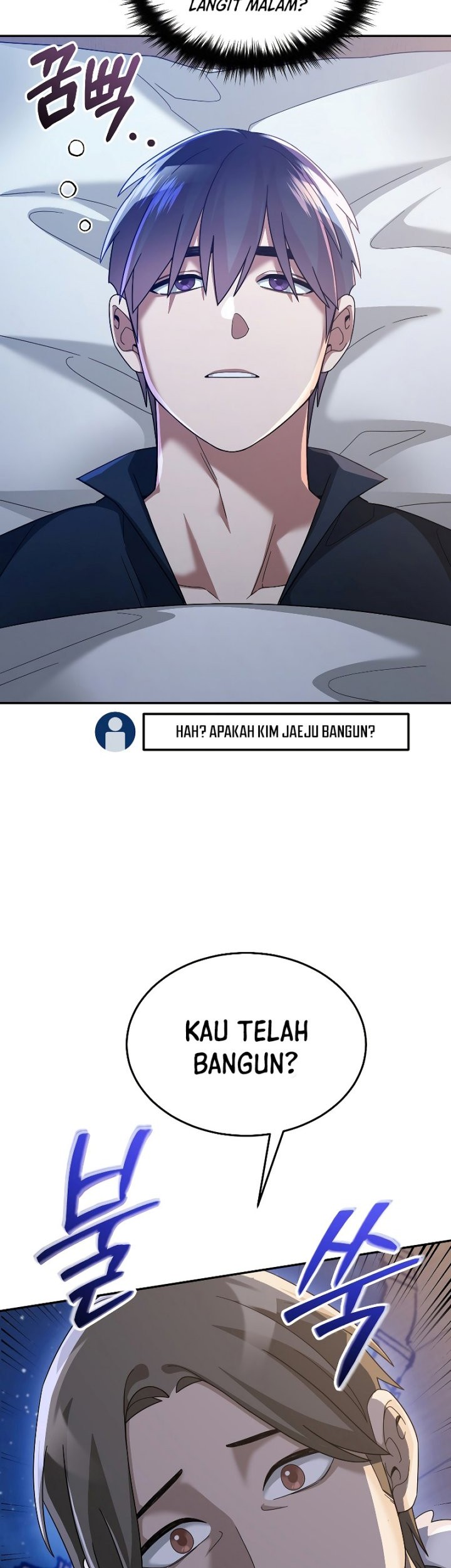 The Newbie Is Too Strong Chapter 66 Gambar 40