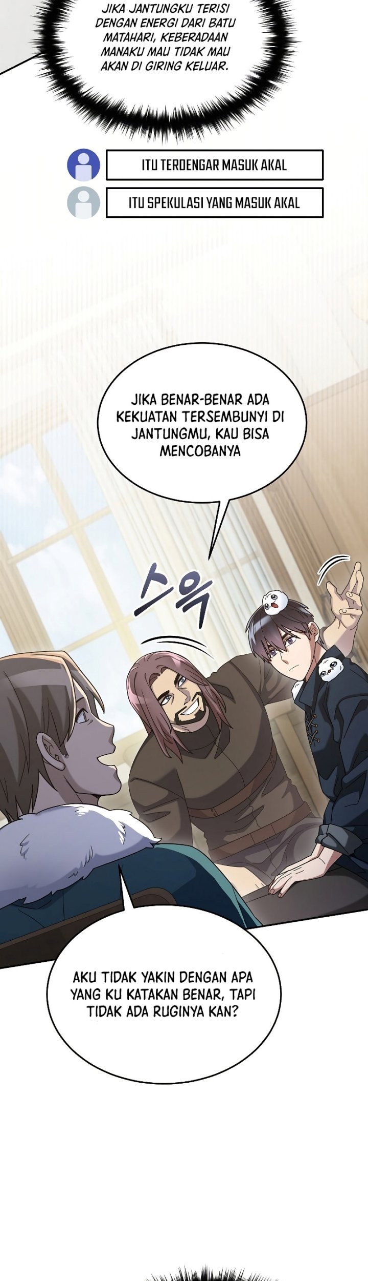 The Newbie Is Too Strong Chapter 66 Gambar 10