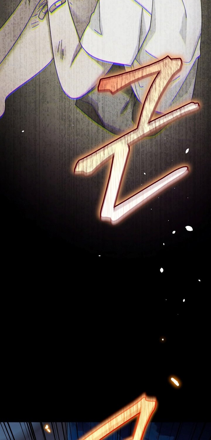 The Newbie Is Too Strong Chapter 66 Gambar 17