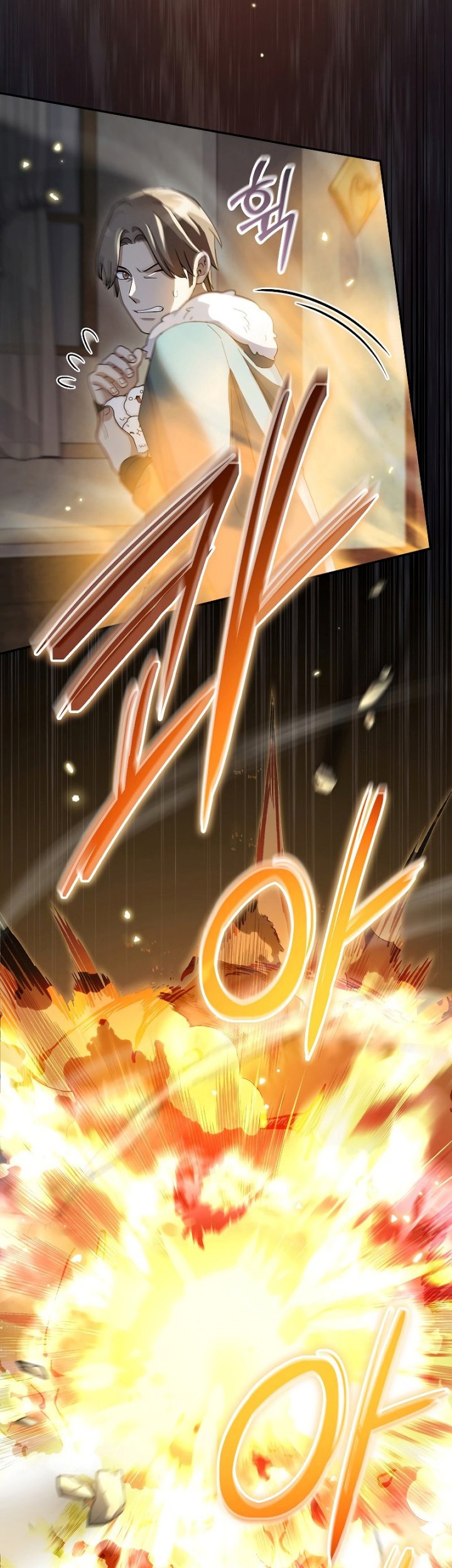 The Newbie Is Too Strong Chapter 66 Gambar 31