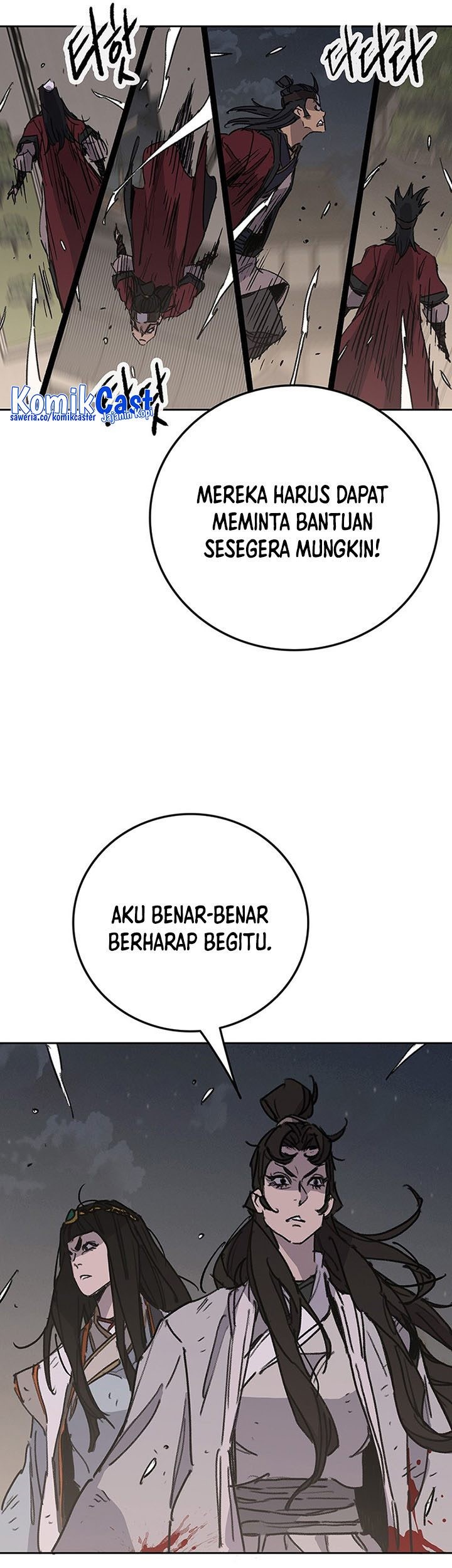 The Undefeatable Swordsman Chapter 172 Gambar 42