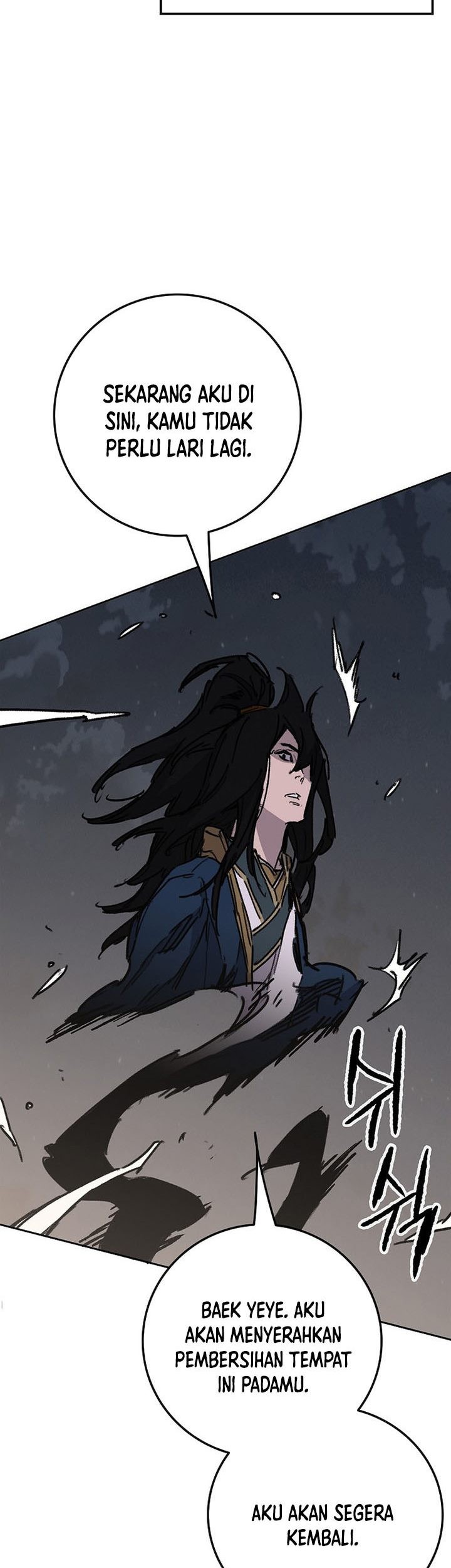 The Undefeatable Swordsman Chapter 172 Gambar 72