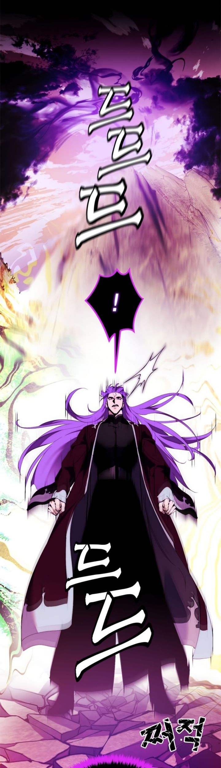 Baca Manhwa Return to Player Chapter 130 Gambar 2