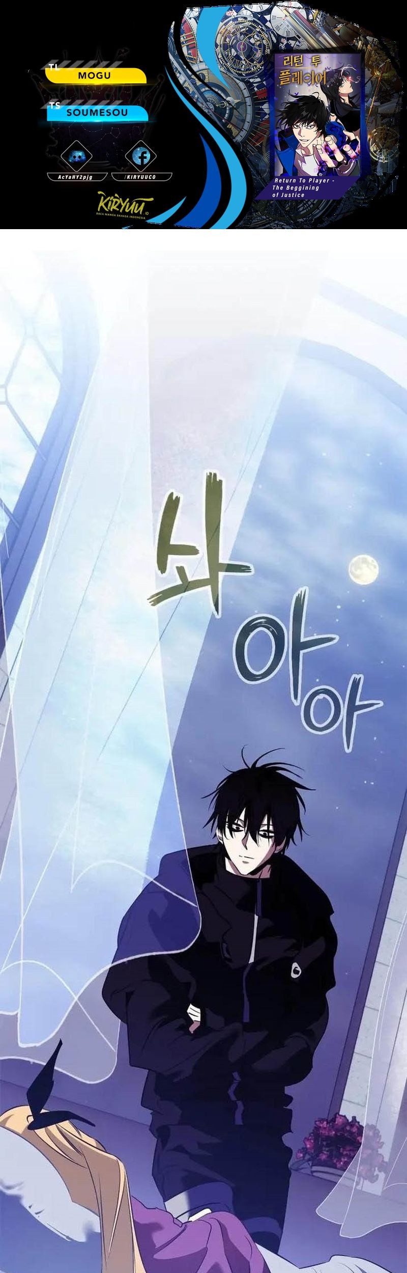 Baca Komik Return to Player Chapter 128 Gambar 1