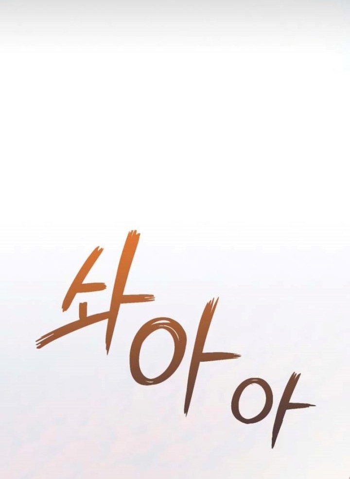 Return to Player Chapter 125 Gambar 17