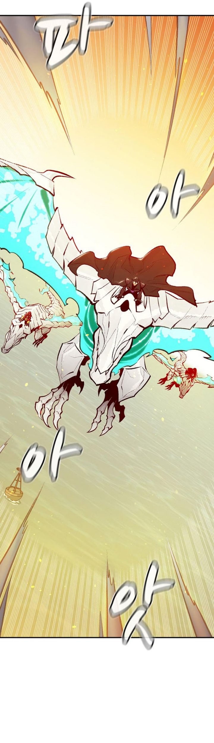 Alone Necromancer Chapter 105 Gambar 30