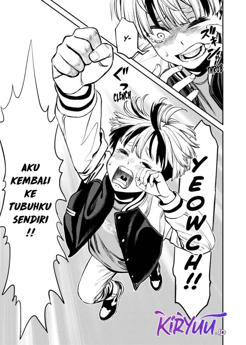 Jinrui-Shoku: Blight of Man Chapter 13 Gambar 15